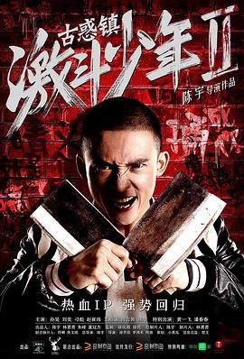 光影碎片